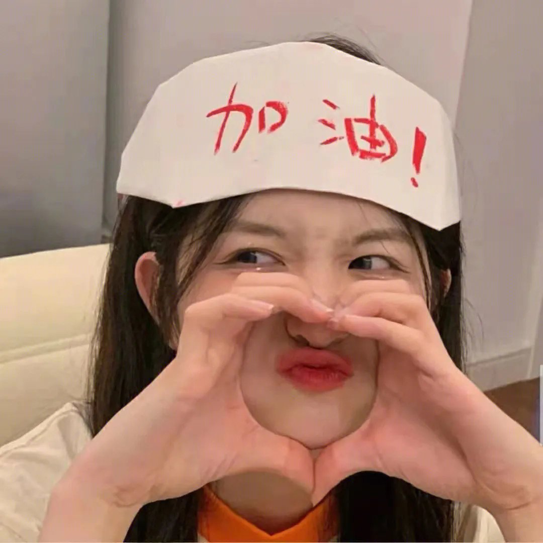 江湖最后一个大佬
