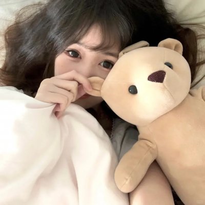 原谅的勇气